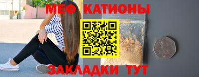 гидра Гай
