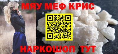 трава Гатчина