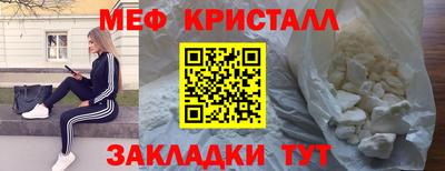 трава Гатчина