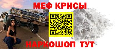 гидра Гай