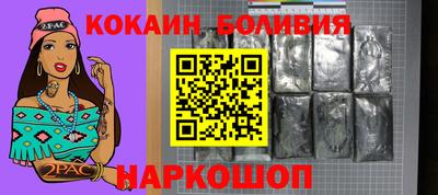 трава Гатчина