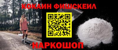 прущая мука Гагарин