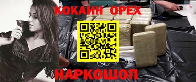 трава Гатчина