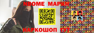 трава Гатчина