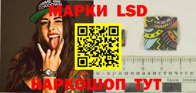 прущая мука Гагарин