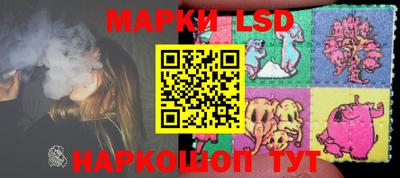 прущая мука Гагарин