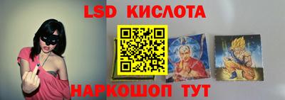 прущая мука Гагарин
