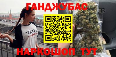 прущая мука Гагарин