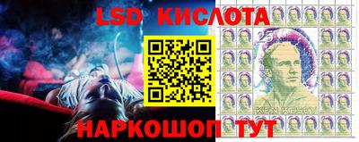 прущая мука Гагарин
