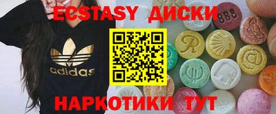 прущая мука Гагарин