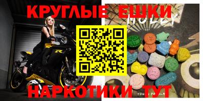 трава Гатчина