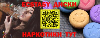трава Гатчина