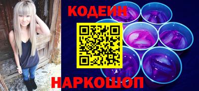 трава Гатчина