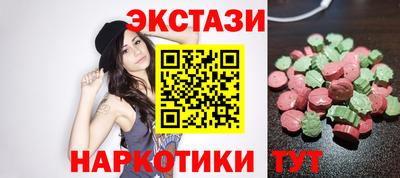 трава Гатчина