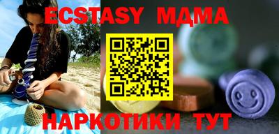прущая мука Гагарин