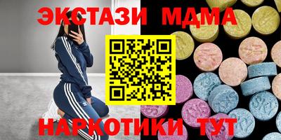 трава Гатчина
