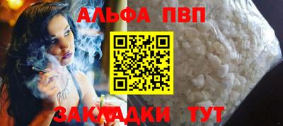 трава Гатчина