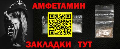 трава Гатчина