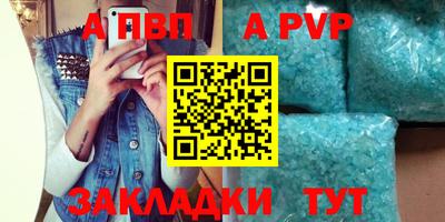 трава Гатчина