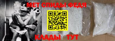 прущая мука Гагарин