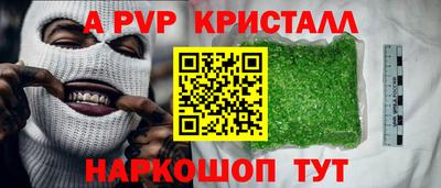 прущая мука Гагарин