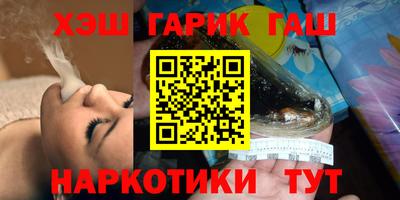 прущая мука Гагарин