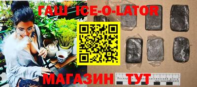прущая мука Гагарин