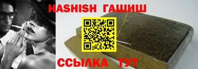 прущая мука Гагарин