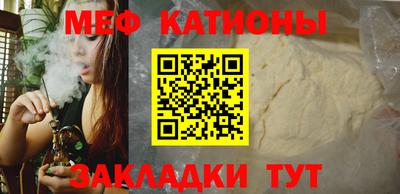 трава Гатчина